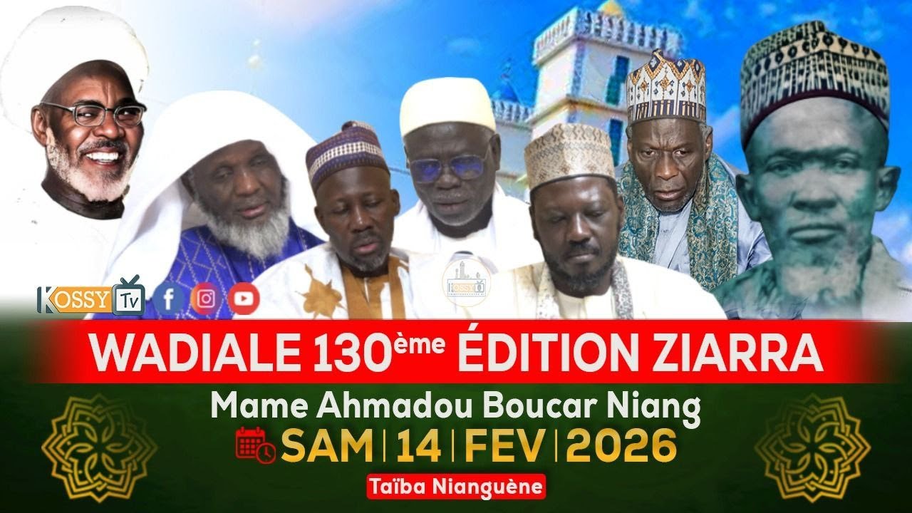 AVANT-PREMIÈRE ZIARA MAME AHMADOU BOUCAR NIANG (LE GRAND) SAMEDI 14 FÉVRIER 2026 À TAÏBA NIANGUÉNE