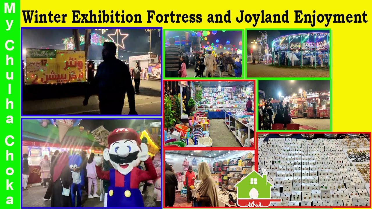 Winter Exhibition Fortress Stadium Lahore |Lahore Joyland |Winter Festival Review By My Chulha Choka