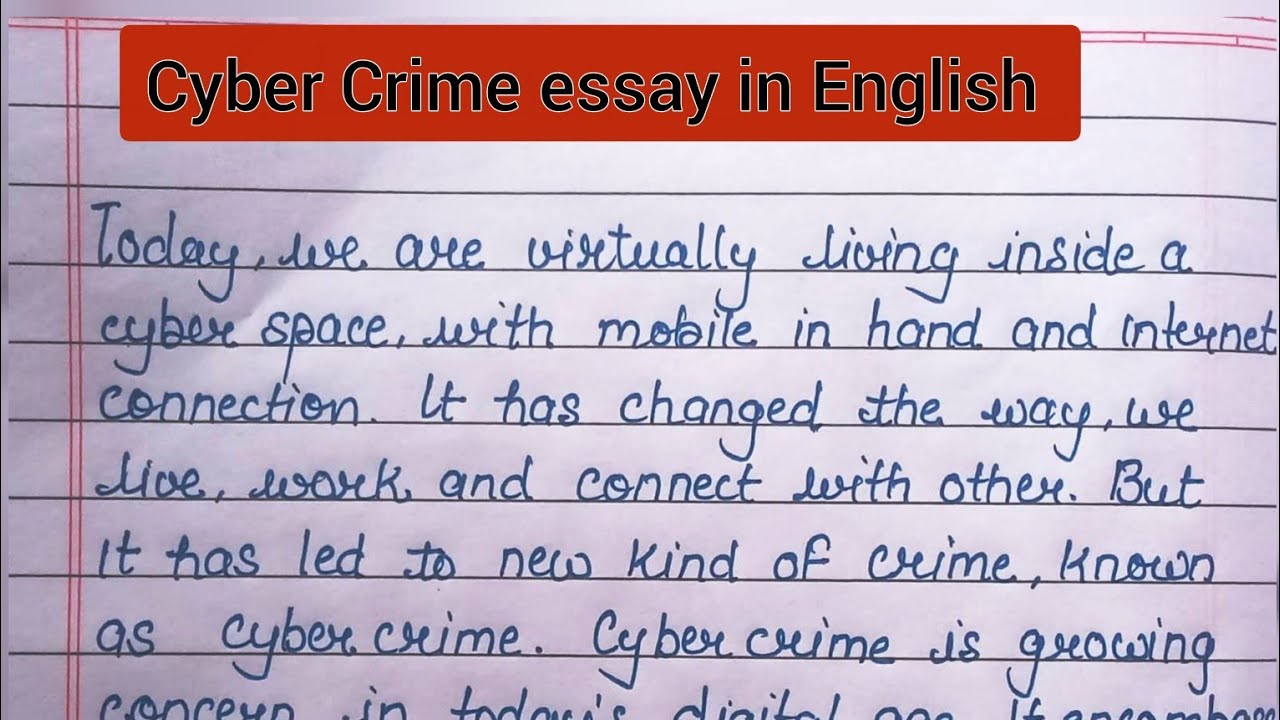 Essay on Cyber Crime 200 - 250 words | essay on Cyber Crime| Cyber Crime essay in English 