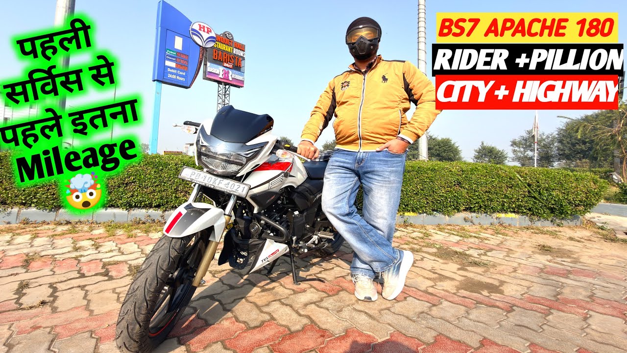TVS Apache 180 ka First Service Se Pehle Mileage Test! | Kitna Petrol Khati Hai?
