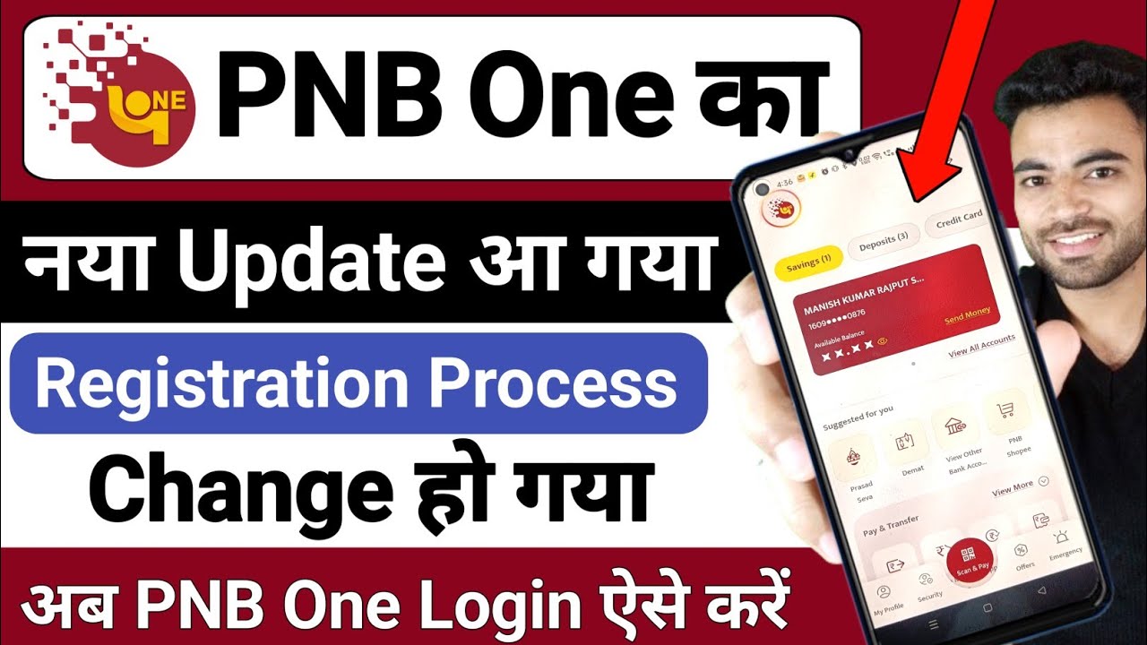 PNB One New Update 2026 | PNB One App Kaise Chalu Karen | PNB One Login Kaise Kare | PNB One New App