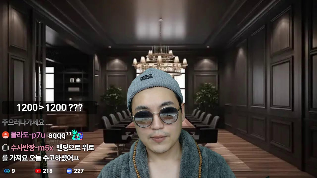1월26일 LIVE [한게임] 바둑이 홀덤
