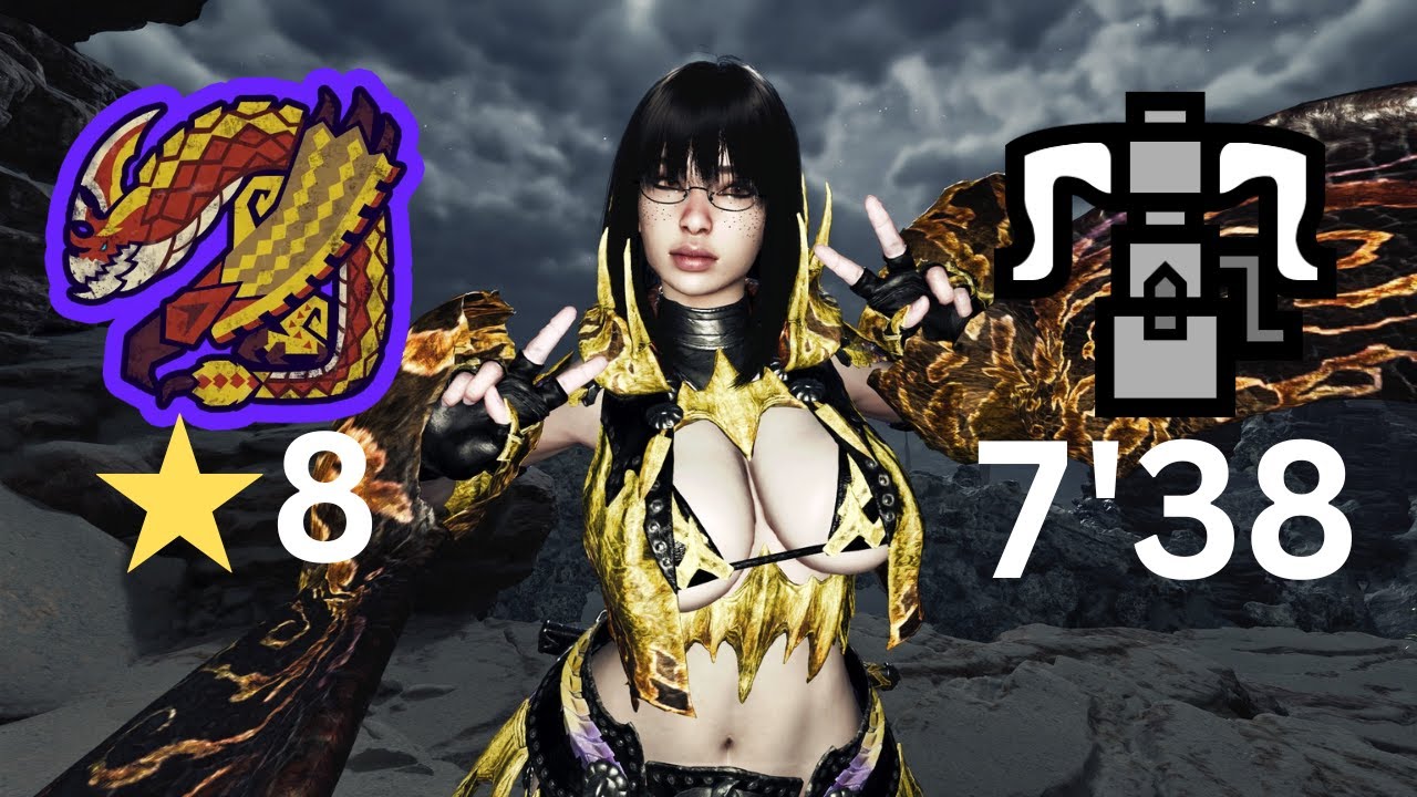 8⭐️ Tempered Seregios | HBG Spread/Slice | 07'38 [MH WILDS]