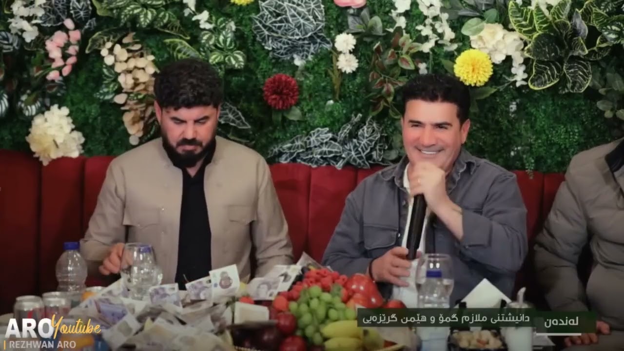 Shirwan Abdulla & Goran Inzibat    Sozi Dly Be Aga