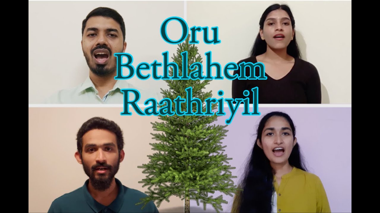 Oru Bethlahem Raathriyil | Renila Mary John