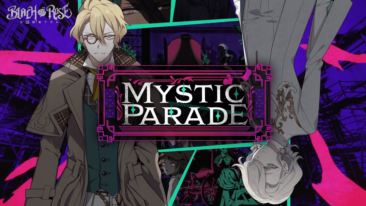 【ひとしずく&times;やま△】Mystic Parade / ないこ&times;悠佑（いれいす）【言ノ葉プロジェクト】