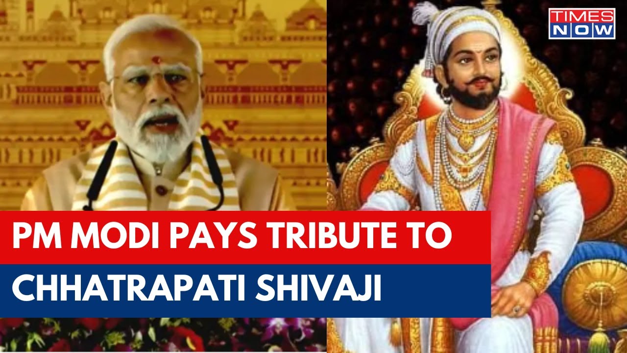 Chhatrapati Shivaji Maharaj Jayanti: PM Modi Pays Tribute To Shivaji On His Birth Anniversary