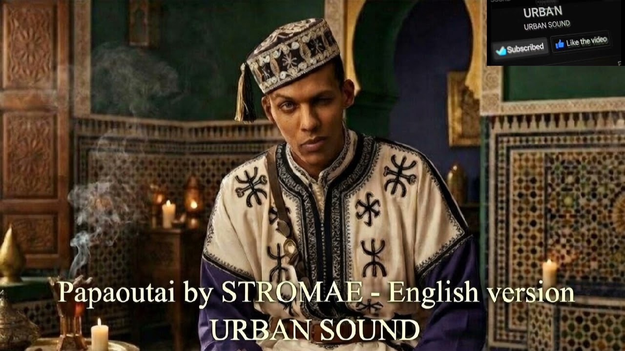 Stromae - Papaoutai (Afro soul R&B English Cover) | Dad Where are You? - Urban Sound