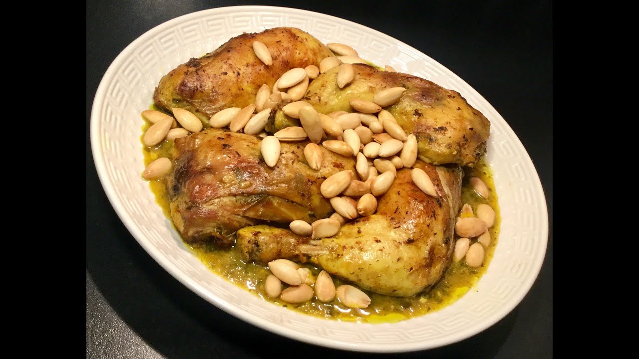 LE POULET AUX AMANDES RECETTE SPÉCIALE RAMADAN