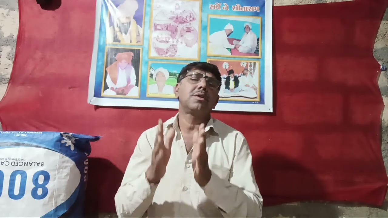 જ્ઞાન અને અજ્ઞાન ની વાત