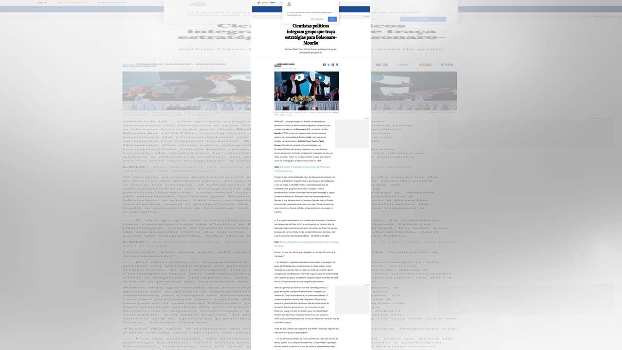 Eduardo Bolsonaro critica no Twitter acesso irregular a dado familiar sigiloso - ISTO&Eacute; Independente