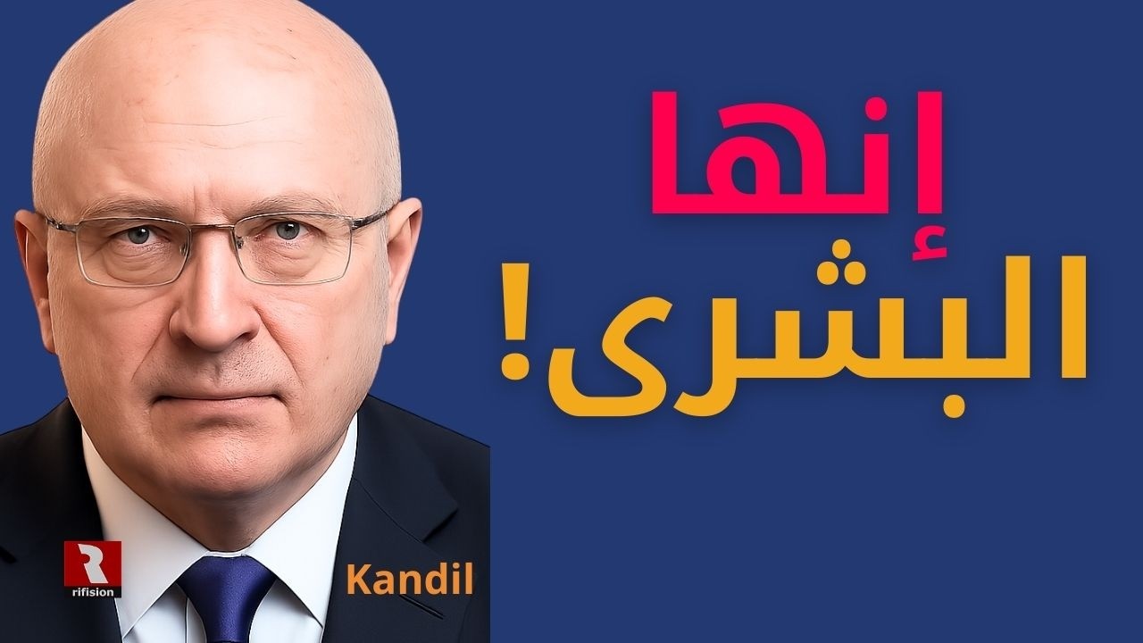 أقوى فيديو لناصر قنديل اليوم؛ لا تفوت