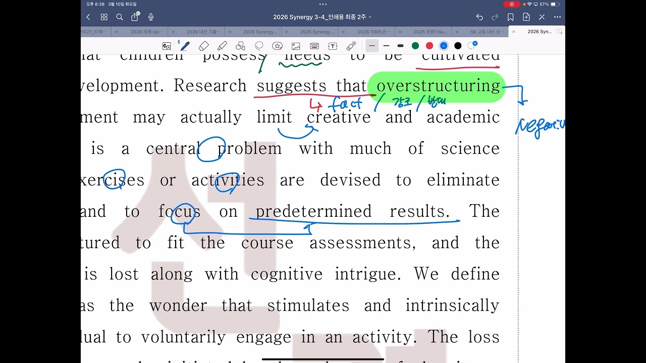 RPReplay Final1773143757