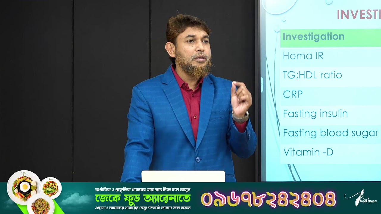 লাইফস্টাইল জনিত রোগ? একমাত্র সমাধান: লাইফস্টাইল পরিবর্তন!