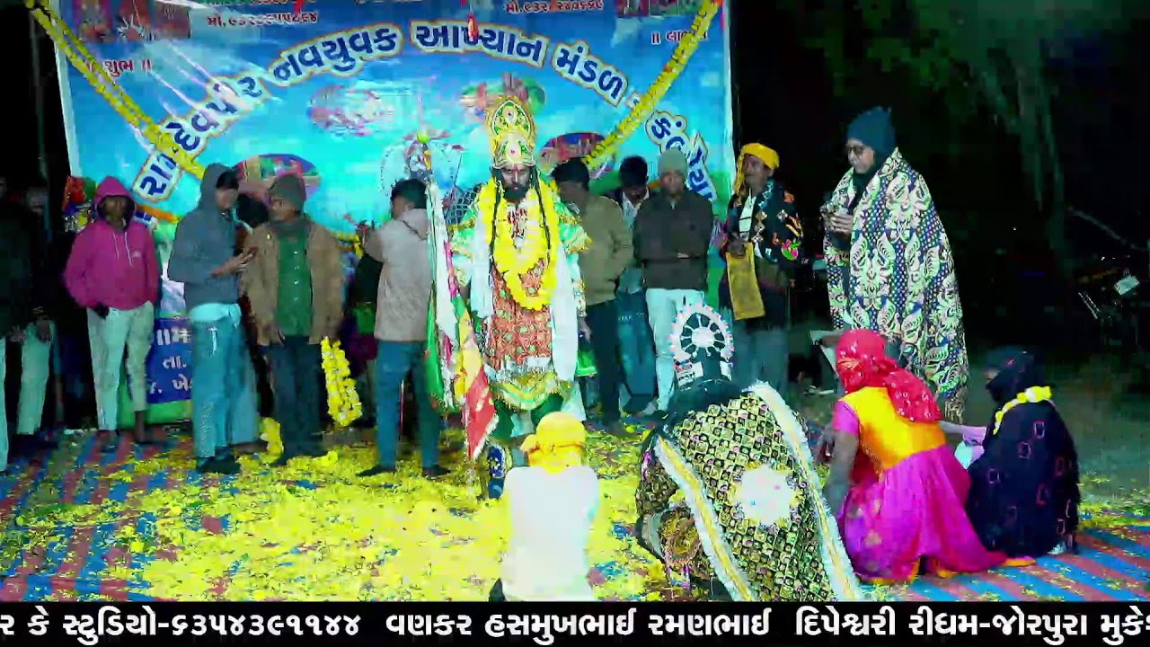 ramdev navyuvak madal kamboya live progarme26 day0 3