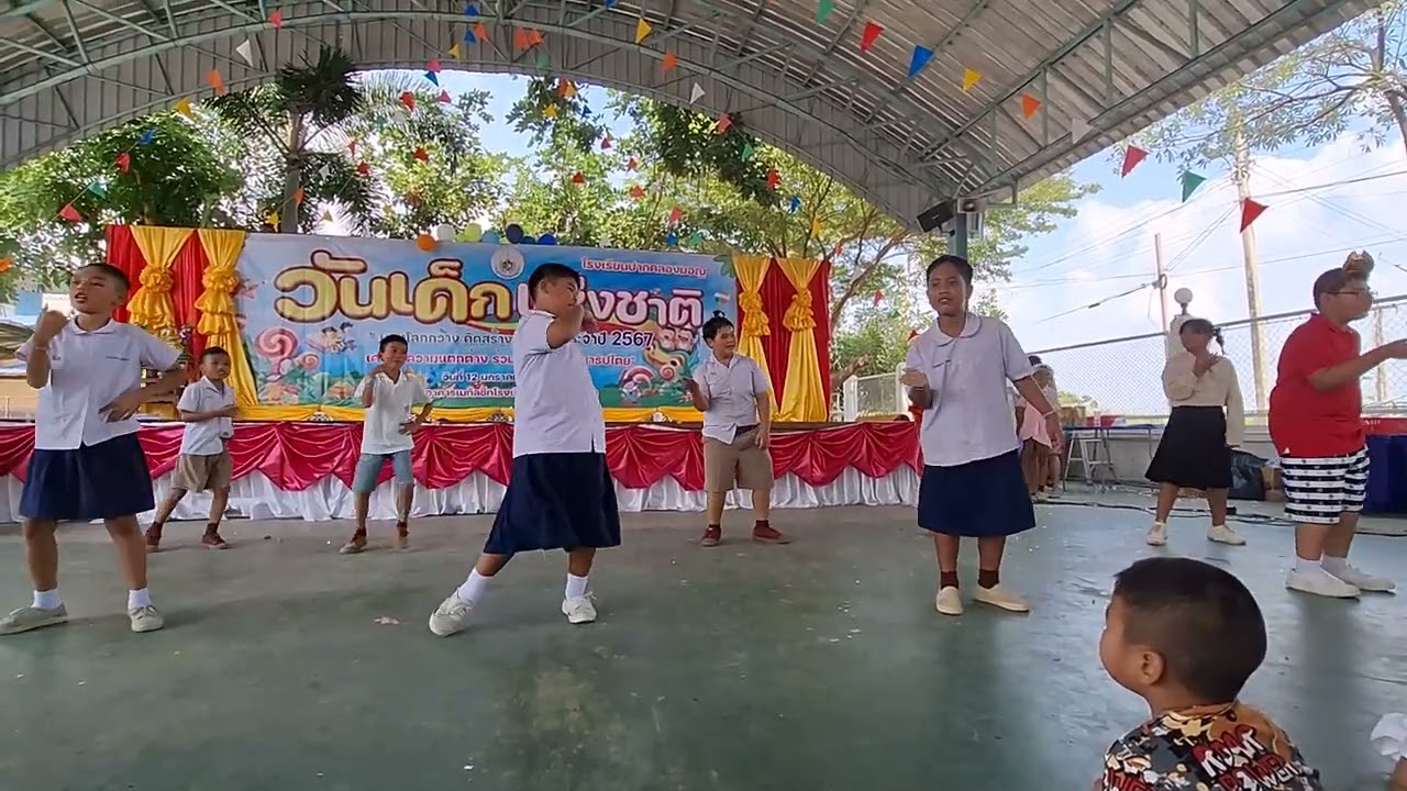 การแสดงวันเด็กป.4 ปี2567 โรงเรียนปากคลองมอญ