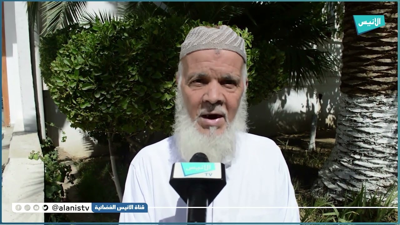 الشيخ  زيرق بن عيسى يوصي الشباب بالابتعاد عن الفتن واستغلال وسائل التواصل فيما يرضي الله تعالى.