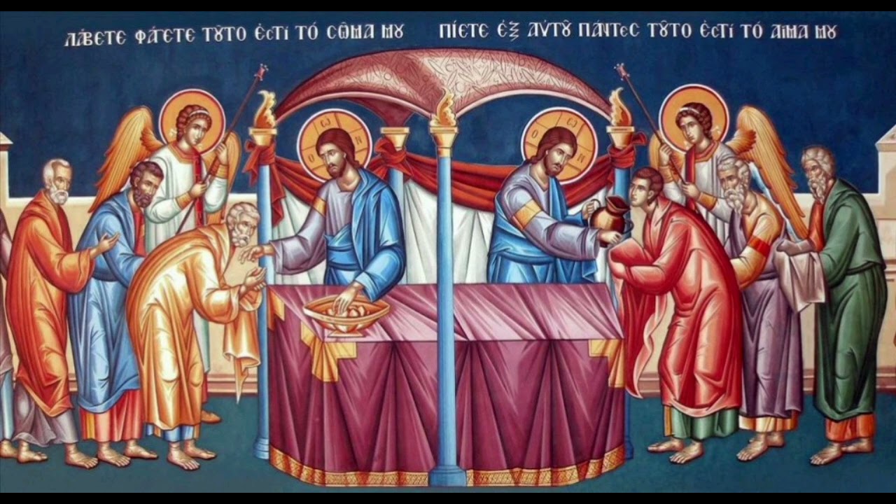 Κοινωνικό Αινείτε ήχος Ά Πέτρου Λαμπαδαρίου 