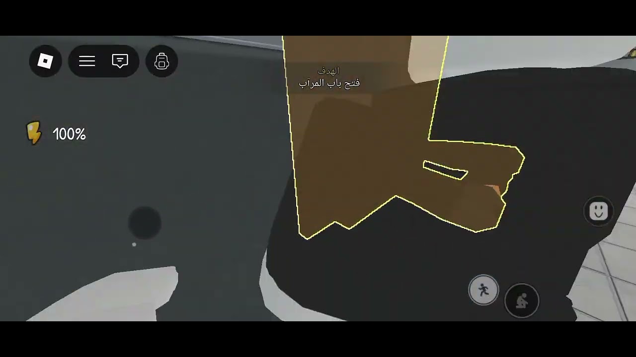 #لعبة رعب،من روبلوكس متعرفوش اية اللى حصل 