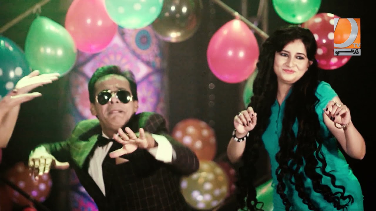 Cheko Lala Dum Dum l Song Coming Soon Dharti TV