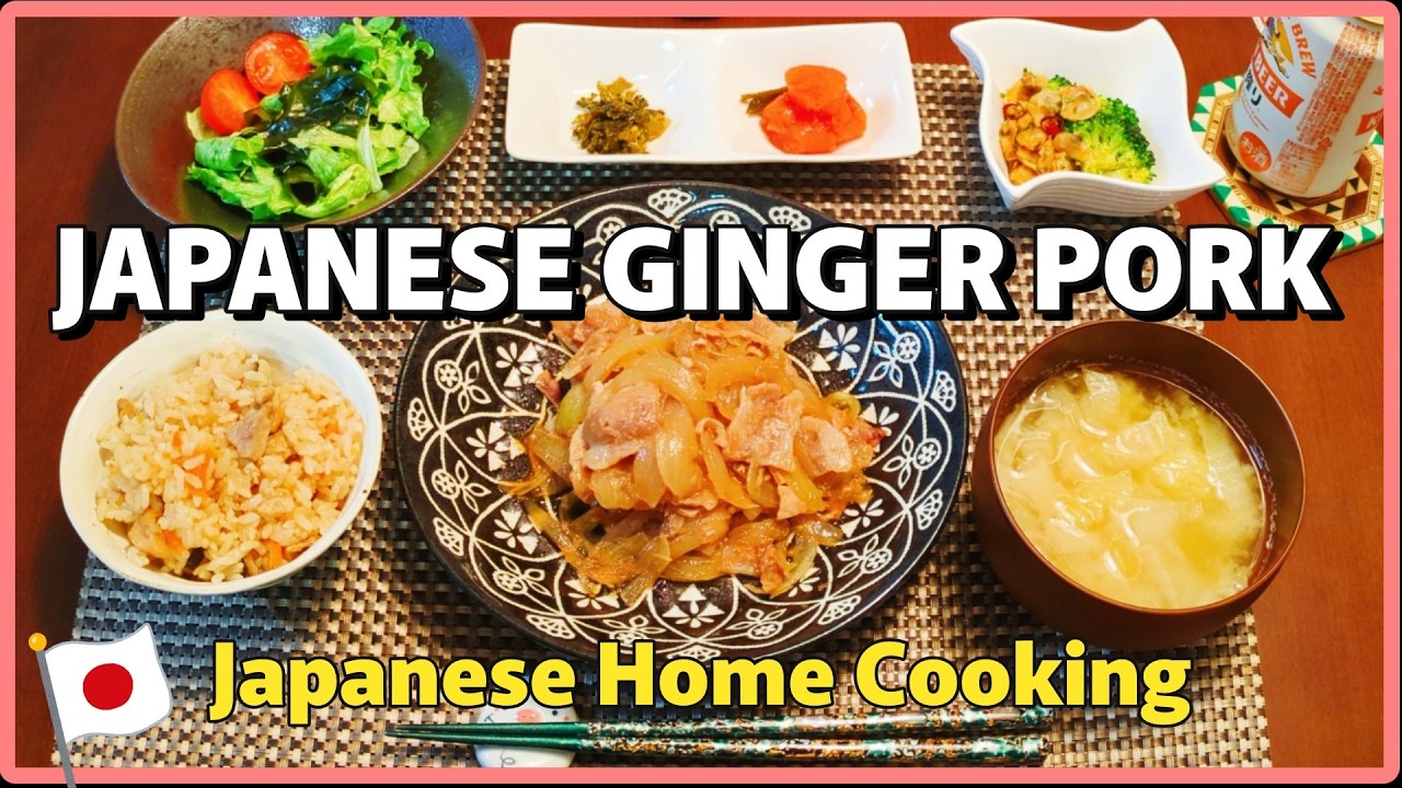 What I Cook for Dinner: Japanese Ginger Pork & Seasoned Mixed Rice | Cozy Japanese Dinner