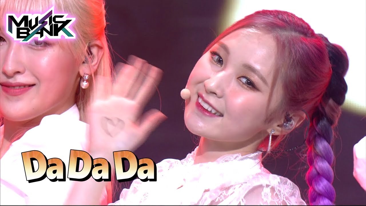 SKYLE(스카이리) - Da Da Da (Music Bank) | KBS WORLD TV 211001