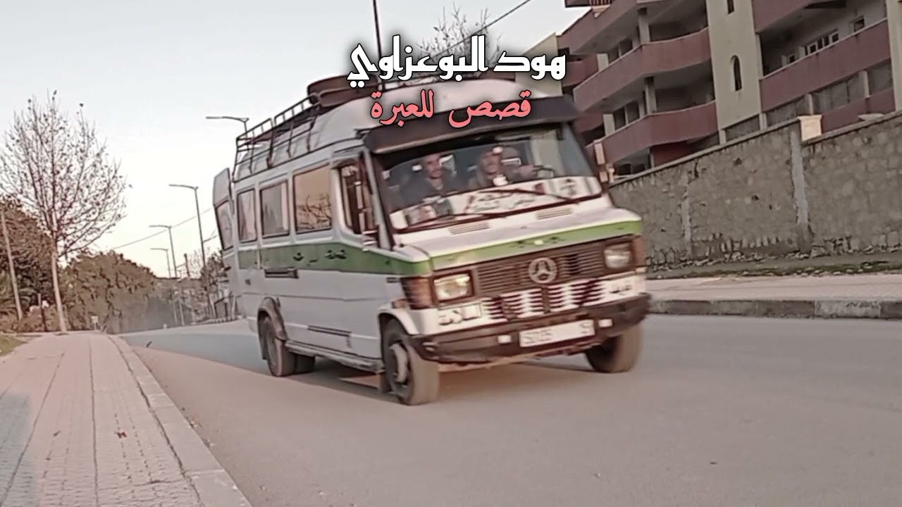 قضية مثيرة تستحق المشاهدة