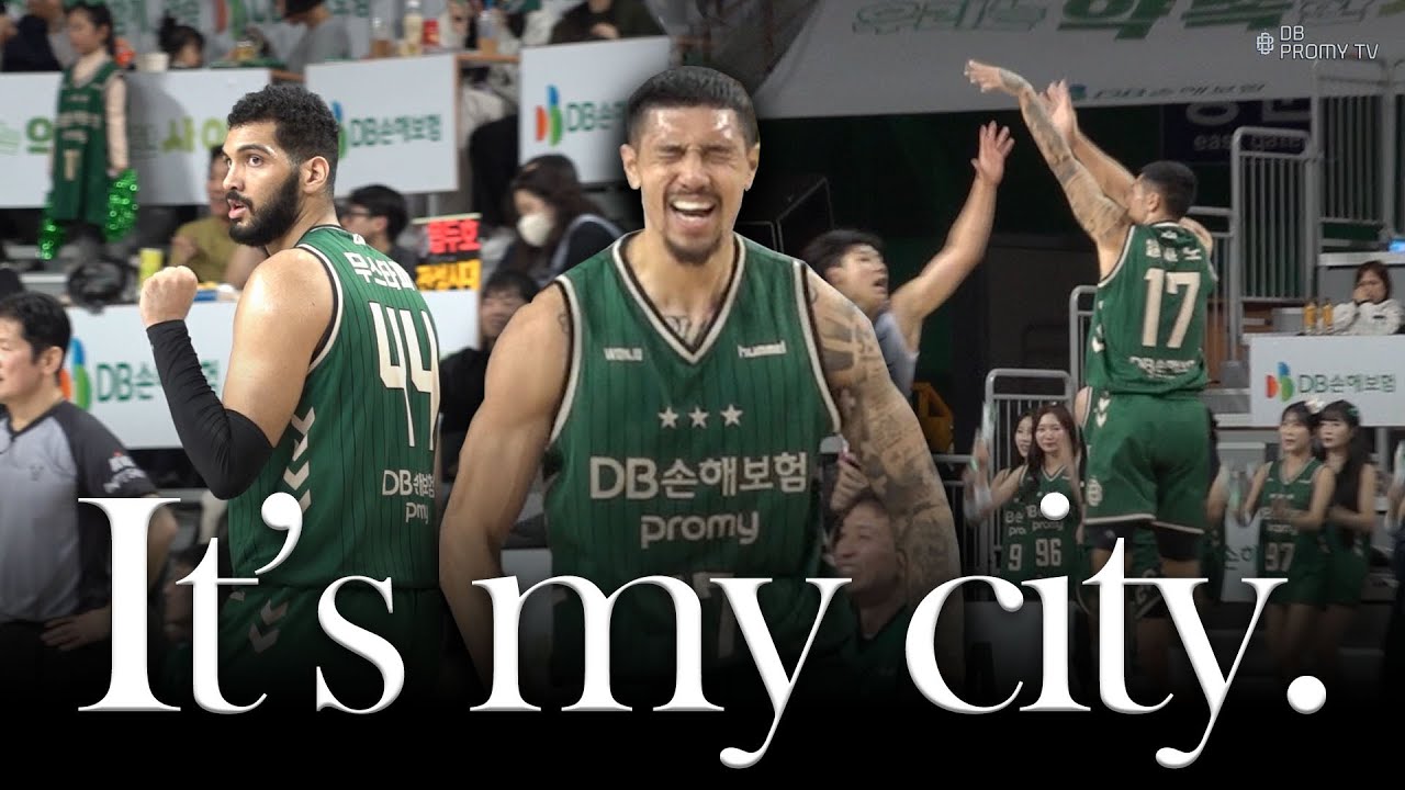 It's me, it's my city🏠 ｜12월 8일 vs 울산 현대모비스
