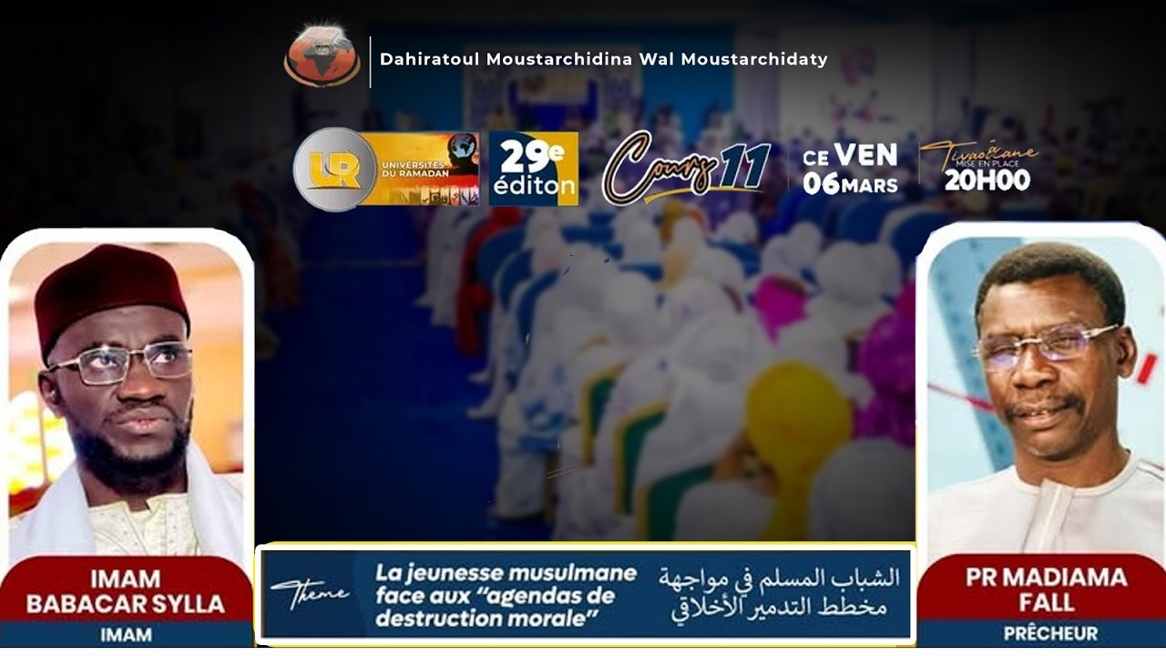 Direct UR 2O26 Tivaouane