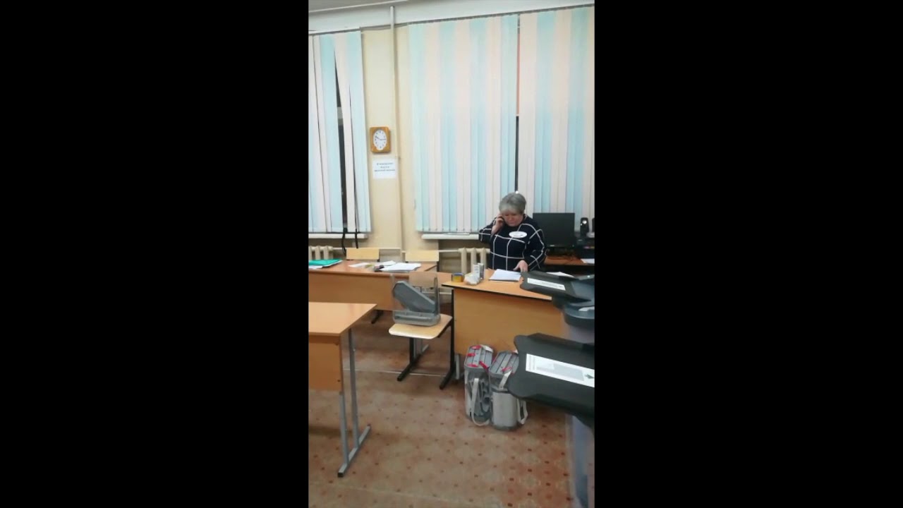 вызов полиции