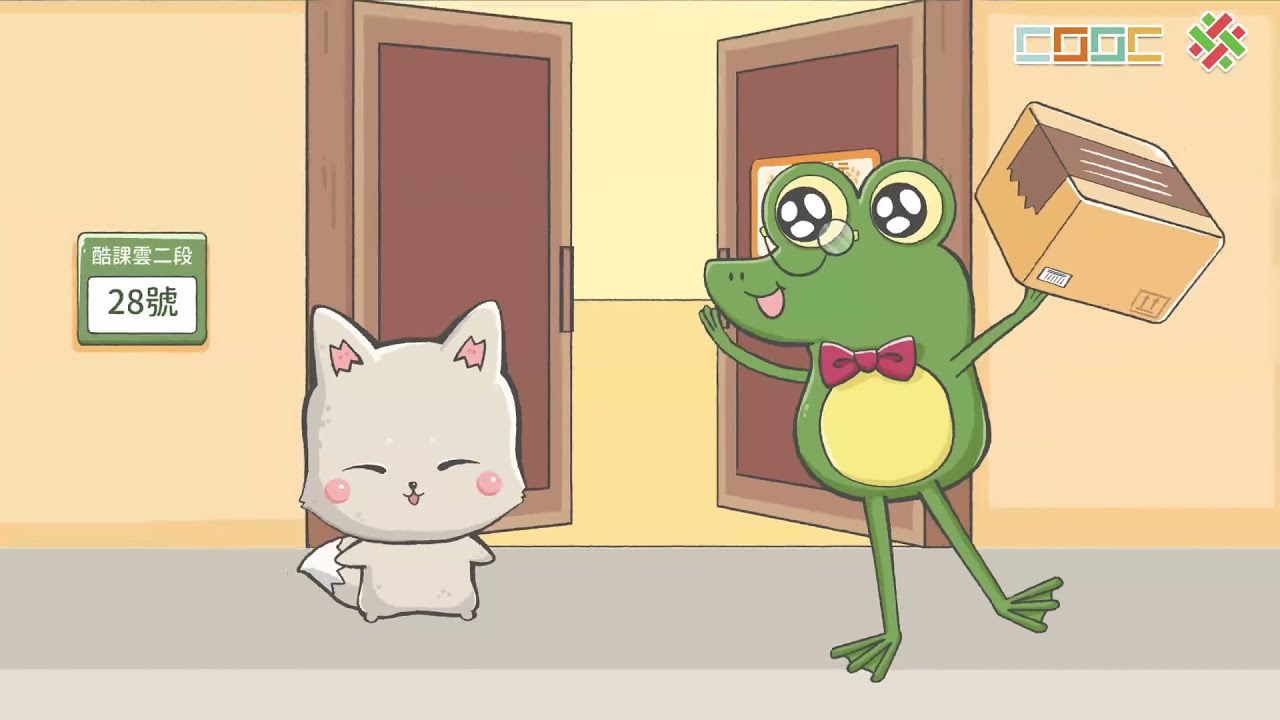 108新課綱｜八下數學｜【觀念】規律的數列