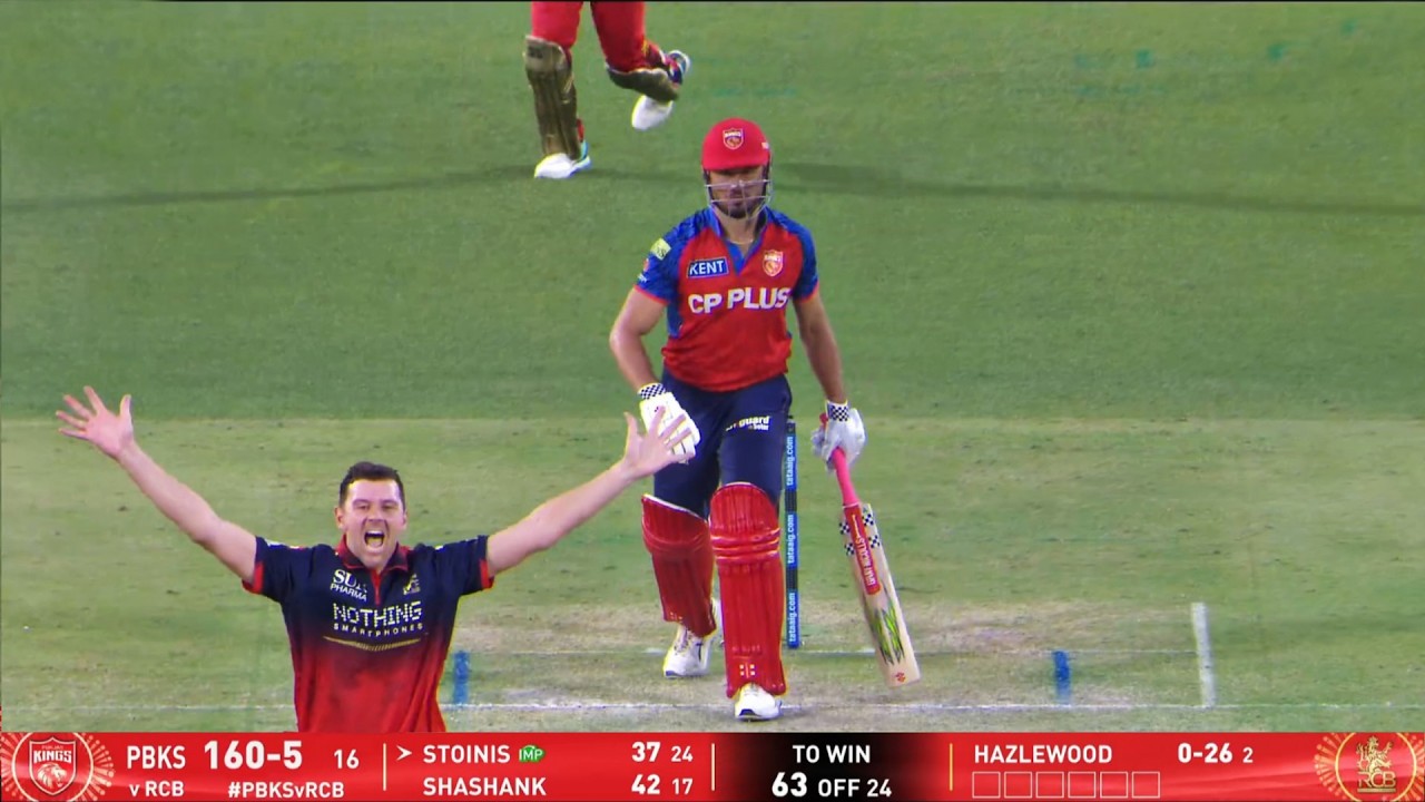 RCB vs PBKS Match Highlights | Punjab vs Bangalore Match Full Highlights IPL 2026