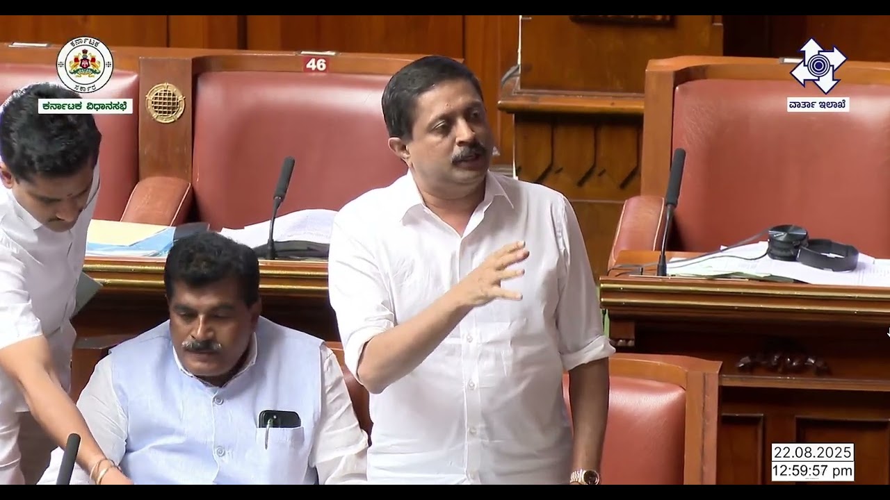 Revenue site registration when will it start government as given hint in assembly today 22/8/25