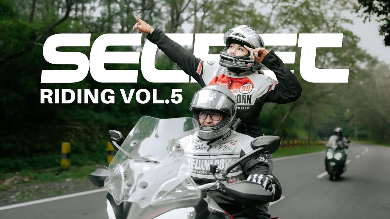 Secret Riding Vol.5