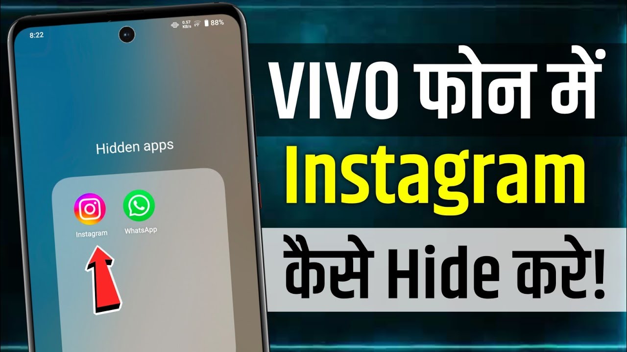 Vivo Mobile Me Instagram Ko Hide Kaise Kare | How To Hide Instagram In Vivo All Mobile | insta hide