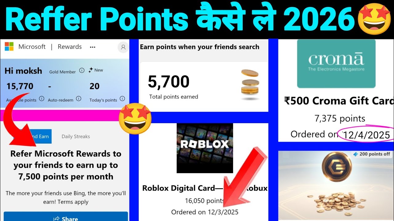 Microsoft Rewards Reffer Points Kaise Le | Unlimited Points | How To Redeem Microsoft Rewards🤩