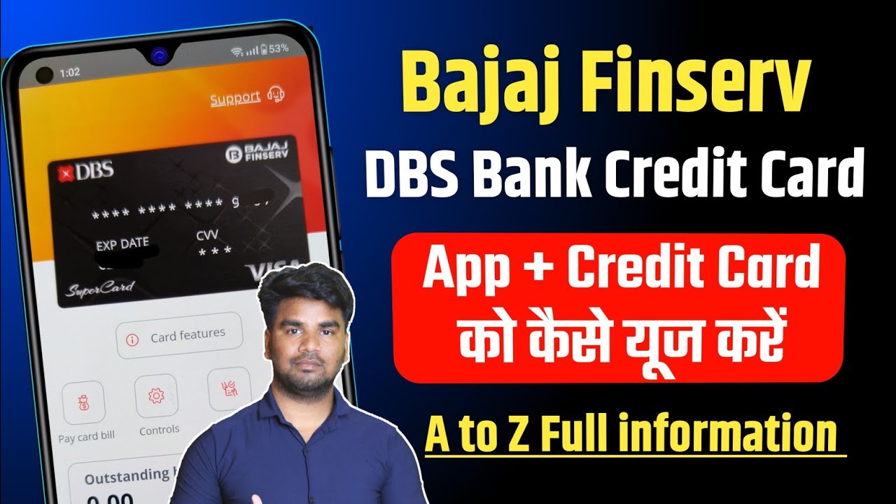 Bajaj Finserv DBS Bank Credit Card Kaise Use Kare | dbs credit card ka bill kab generate hota hai