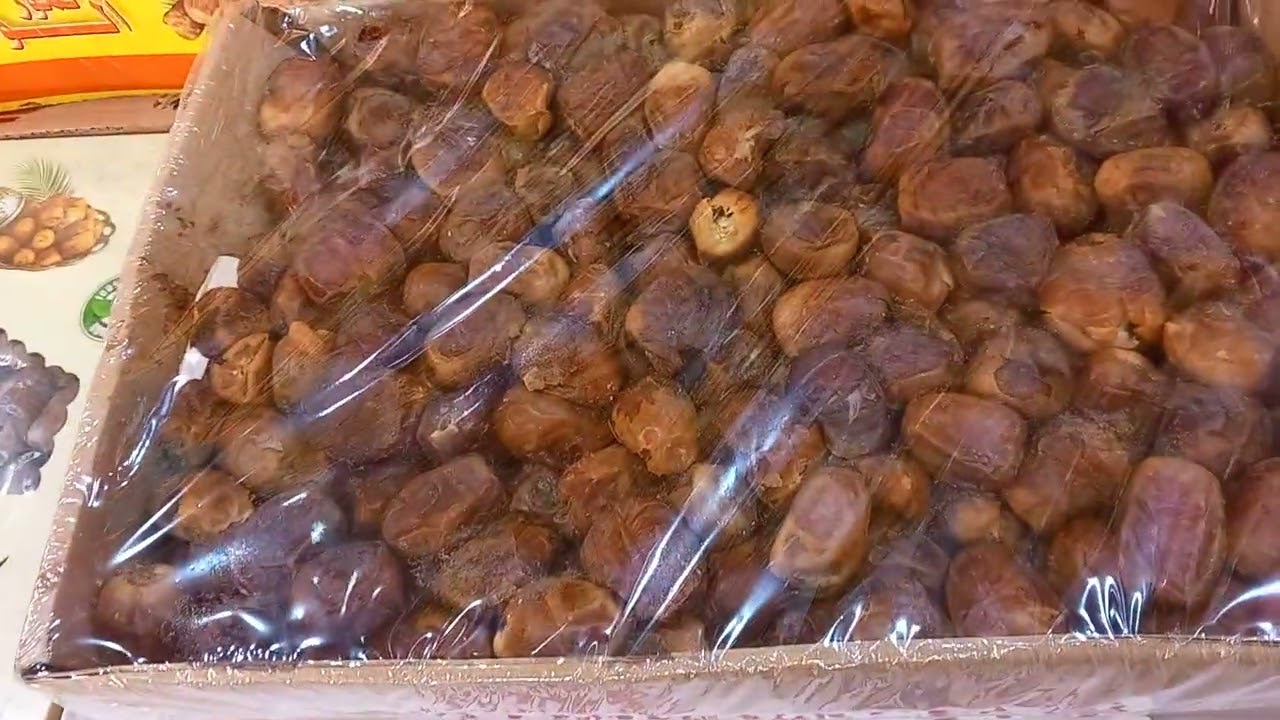 مش محتاج تفاصل لان كل حاجه عليها سعرها افضل مكان تجيب منه ياميش جمله
