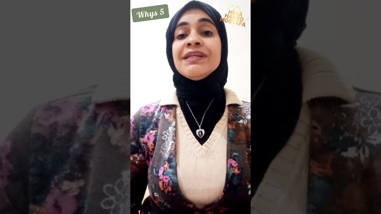 تعرف على تقنية Why5 لحل كل مشكلة من جذورها 