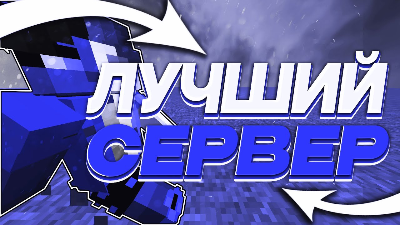 ⭐ НЕ ПИШИ ТНТ В ЧАТ ИНАЧЕ Я ПРОИГРАЮ! СТРИМЕР ПРОТИВ ЗРИТЕЛЕЙ #shorts