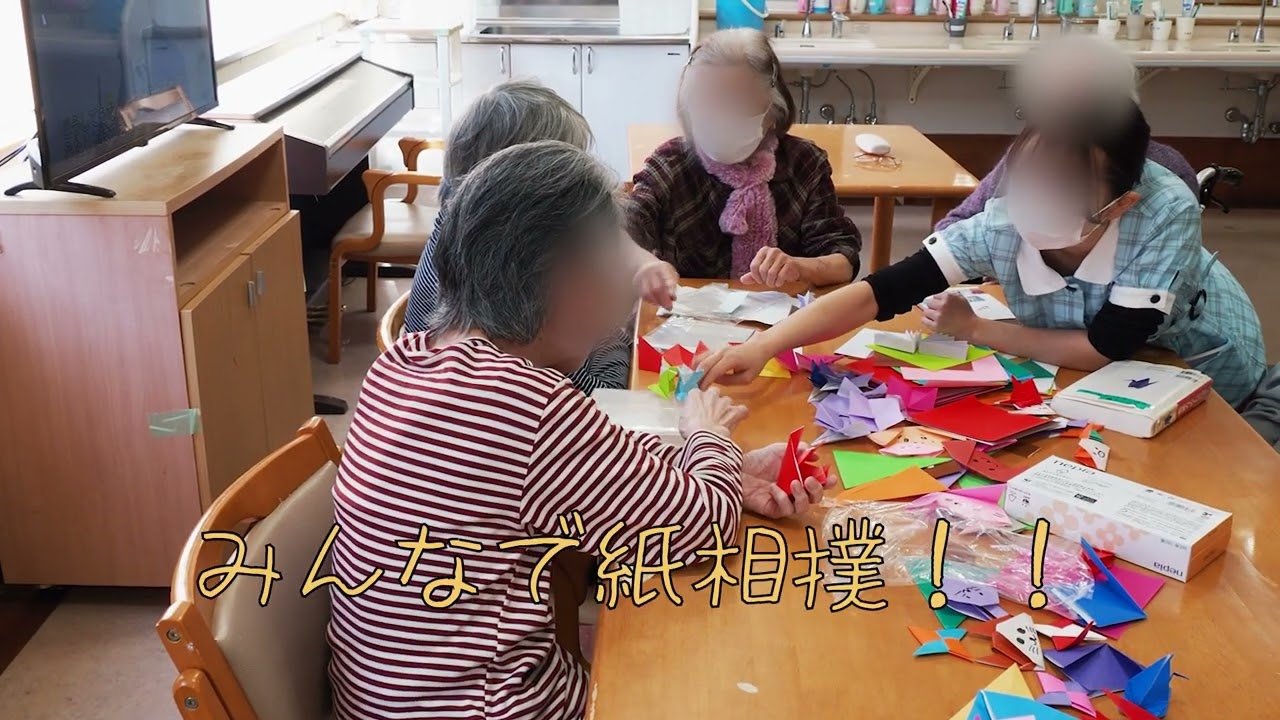 みんなで紙相撲