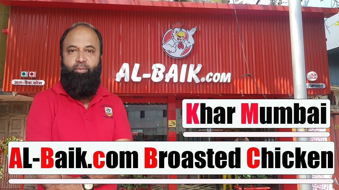 AL-BAIK.com's Khar: A Taste Sensation You Won't Believe