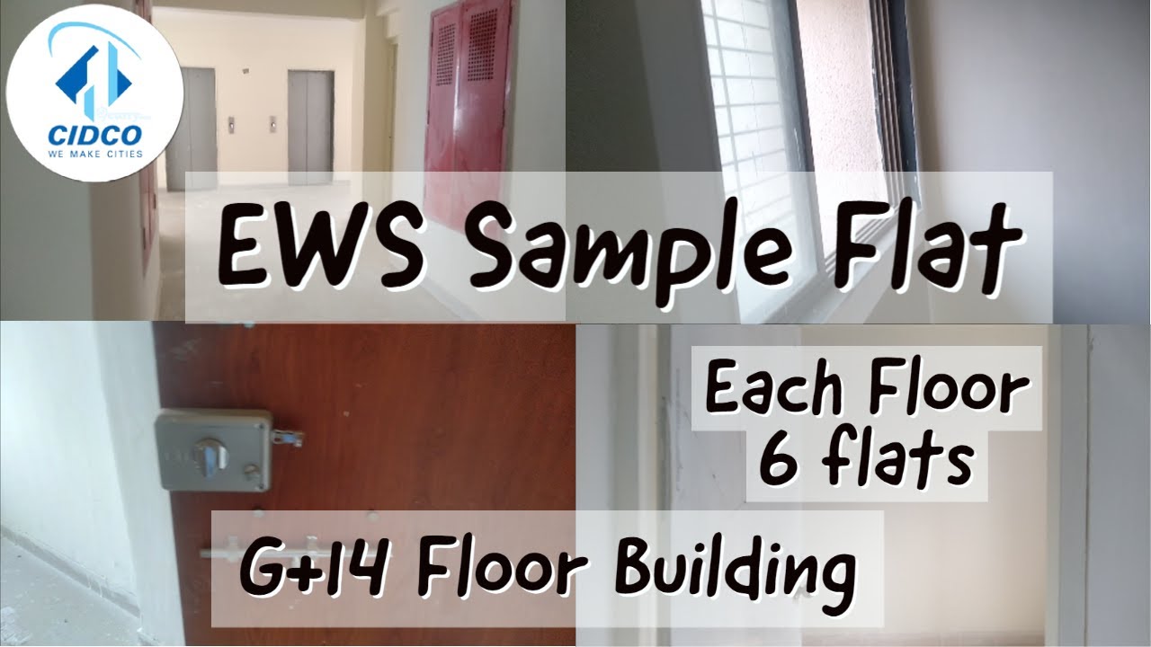 CIDCO EWS Sample Flat Video, G+14 Floors/सिडको EWS नमुना फ्लॅट व्हिडिओ, G+14 मजले #cidco #taloja