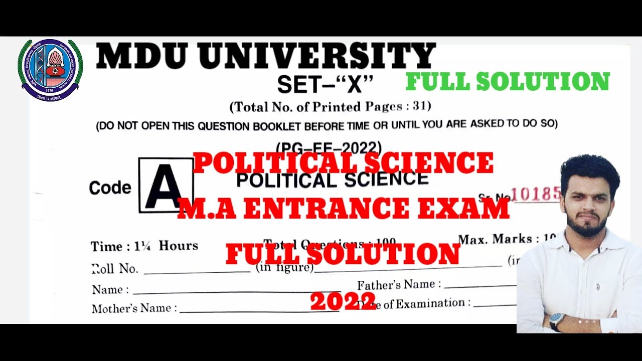 POLITICAL SCIENCE M.A ENTRANCE EXAM MDU UNIVERSITY 2022  ANSWER KEY✍️  FULL SOLUTION BY VIKAS DUHAN