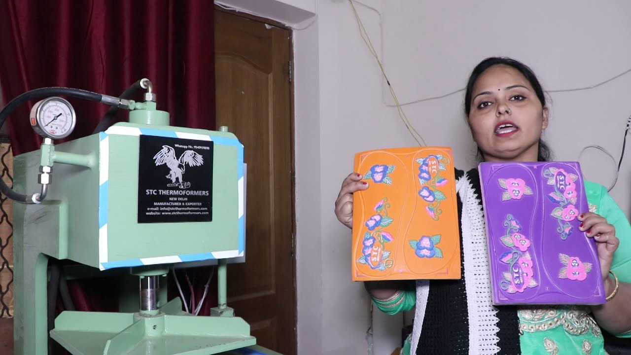 SLIPPER MAKING MACHINE | CONTACT +91 9540939898 | Chappal Machine | Chappal bnane ki machine ||
