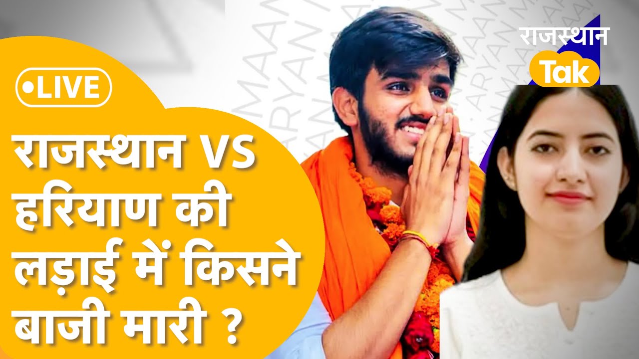 DUSU RESULTS RESULT 2025 LIVE : ABVP ने NSUI को चटाई धूल, किसे कितने वोट मिले..?|LIVE
