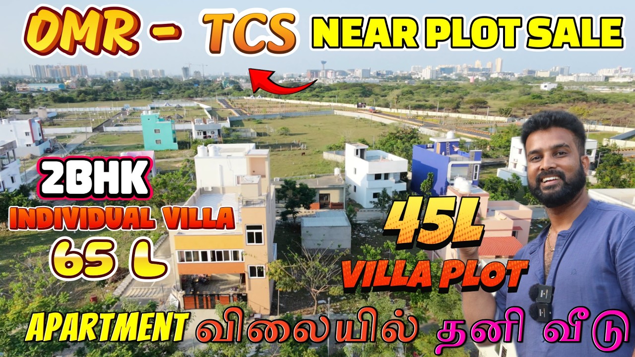 OMR Siruseri TCS Near Plot For Sale | Premium Villa Plots Sale in OMR | Low budget Plot in OMR