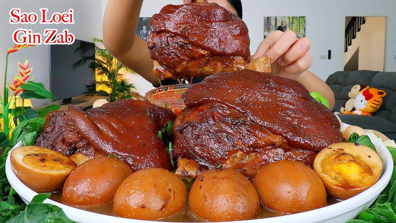 กินขาหมูพะโล้ 1.8 กิโล ‼️มันนุ่มละลายในปาก น้ำจิ้มซีฟู้ดแซ่บๆจ้า | Stewed Pork Knuckle | Mukbang
