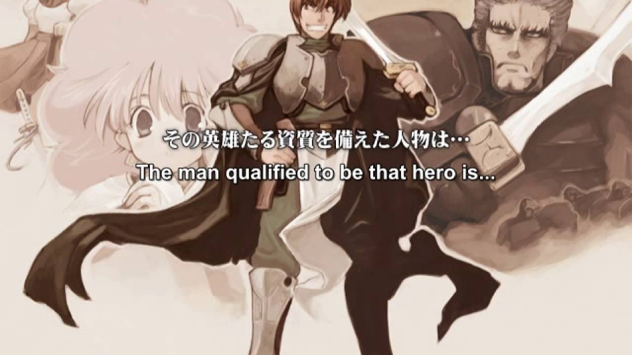 Rance VI Opening Movie