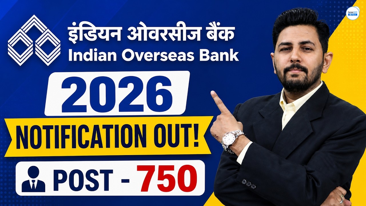 Набор сотрудников в Indian Overseas Bank 2026 | Вышло уведомление Indian Overseas Bank | 750 вака...